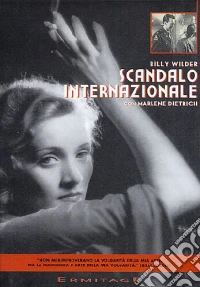 Scandalo Internazionale dvd