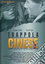 Trappola Cinese dvd