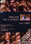 Requiem For A Dream dvd