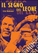 Segno Del Leone (Il) dvd