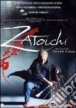 Zatoichi (CE) (2 Dvd) dvd