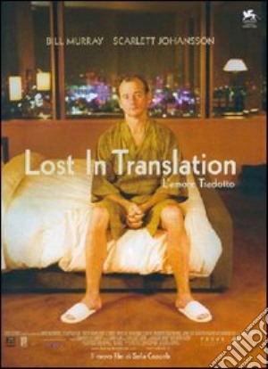 Lost In Translation film in dvd di Sofia Coppola