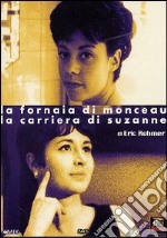 Fornaia Di Monceau (La) / La Carriera Di Suzanne dvd