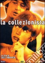 Collezionista (La) dvd