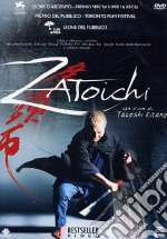 Zatoichi dvd