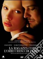 Ragazza Con L'Orecchino Di Perla (La) dvd