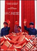 Cinese (La) dvd