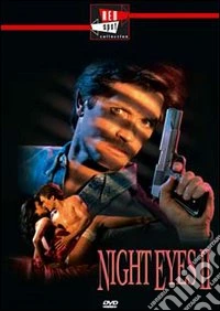 Night Eyes II dvd