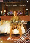 Lost In Translation dvd