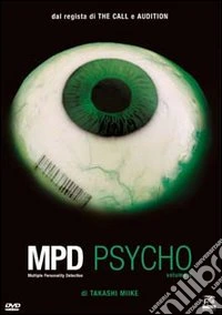 Mpd Psycho #02 dvd