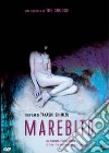 Marebito dvd