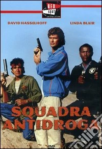 Squadra Antidroga dvd