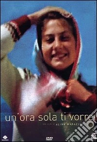 Ora Sola Ti Vorrei (Un') dvd