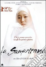 LA SAMARITANA dvd usato