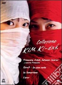 Kim Ki-Duk Collezione (4 Dvd) dvd