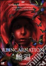 Reincarnation dvd