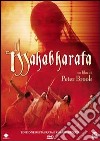 Mahabharata (Il) (Short Version) dvd