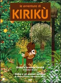 Kirikù (Cofanetto 2 DVD) dvd