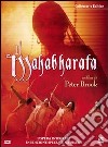 Mahabharata (Il) (Versione Integrale) (CE) (2 Dvd) dvd