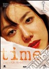 Time film in dvd di Kim Ki-Duk