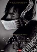 Kyashan - La Rinascita dvd