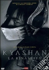 Kyashan. La rinascita dvd