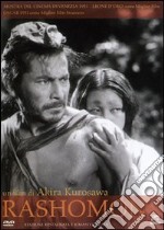 Rashomon dvd