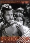 Rashomon dvd