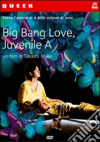 Big Bang Love, Juvenile A dvd