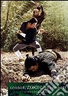 Combatti Zatoichi, Combatti! dvd