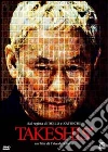 Takeshis' film in dvd di Takeshi Kitano
