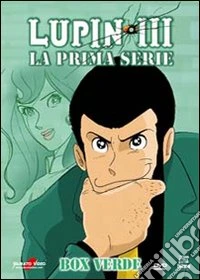 Lupin III. La prima serie dvd