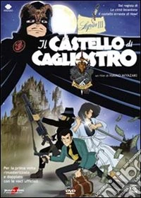 Lupin III - Il Castello Di Cagliostro dvd