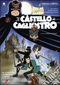 Lupin III - Il Castello Di Cagliostro (CE) (2 Dvd) dvd