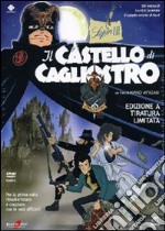 Lupin III. Il castello di Cagliostro dvd