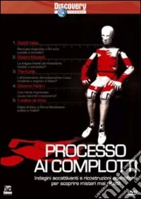 Processo Ai Complotti dvd