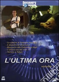 Ultima Ora (L') #01 (2 Dvd) dvd