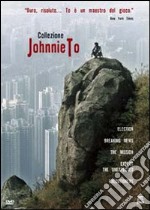 Johnnie To (Cofanetto 5 DVD) dvd