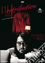 Retribution dvd