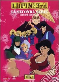 Lupin III - Serie 02 Box 03 (Eps 52-76) (5 Dvd) dvd
