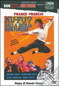 Ku-fu? Dalla Sicilia con furore dvd