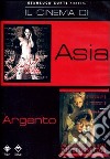 Asia Argento - Il Cinema Di (2 Dvd) dvd