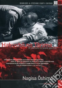 Hakuchu No Torima - Il Demone In Pieno Giorno dvd
