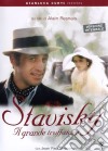 Stavisky, il grande truffatore dvd
