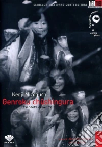 Genroku Chushingura. The Loyal 47 Ronin. La vendetta dei 47 Ronin dvd