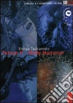 Tetsuo 2 - Body Hammer dvd