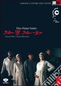 Good Men Good Women dvd