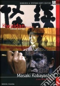 Kwaidan dvd