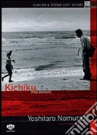 Kichiku - The Demon dvd