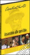 Assassinio allo specchio. Agatha Christie dvd